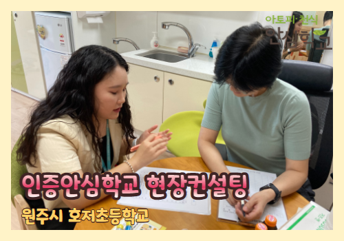 갤러리